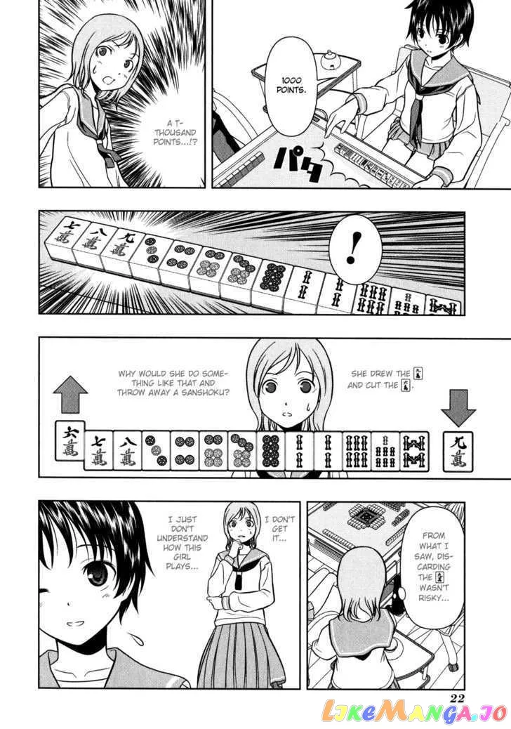 Saki  Manga Chapter 1 page 27 - 