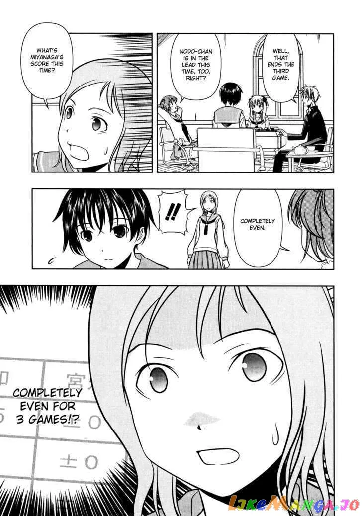 Saki  Manga Chapter 1 page 28 - 