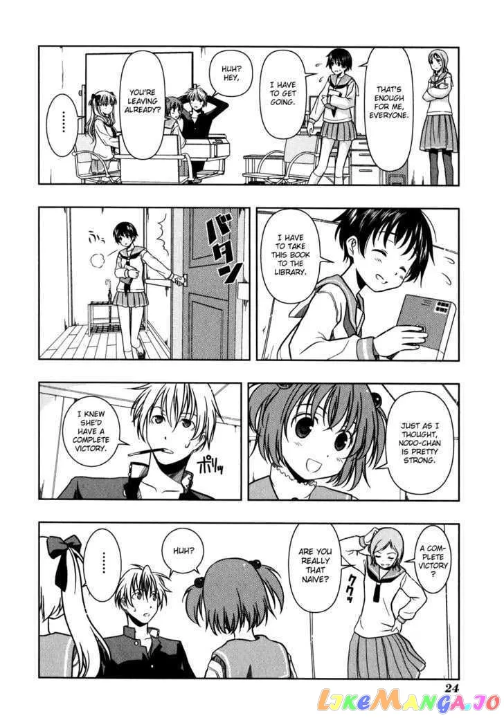 Saki  Manga Chapter 1 page 29 - 