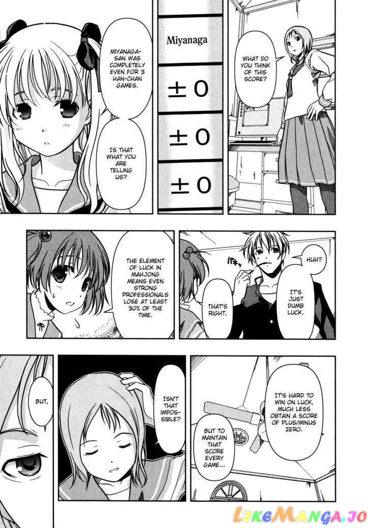 Saki  Manga Chapter 1 page 30 - 