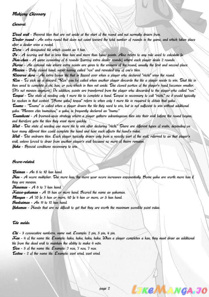Saki  Manga Chapter 1 page 4 - 