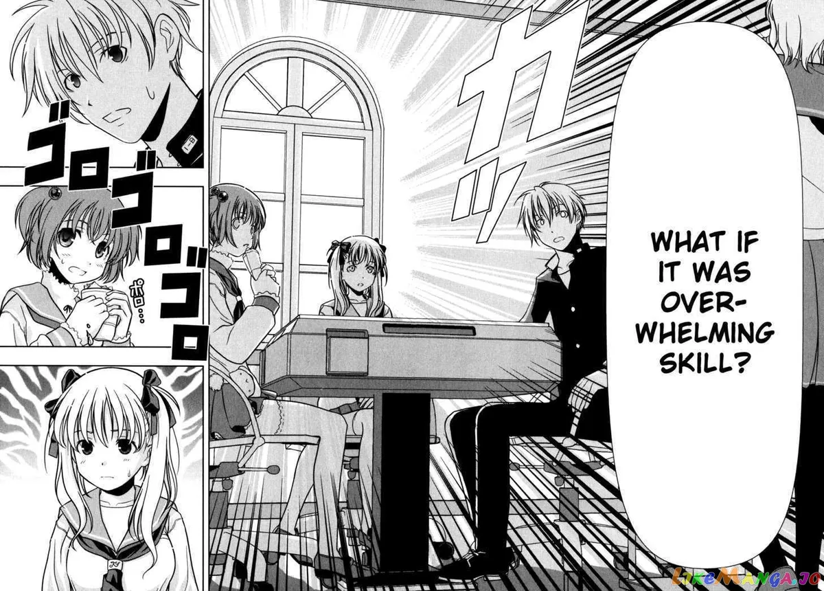 Saki  Manga Chapter 1 page 31 - 