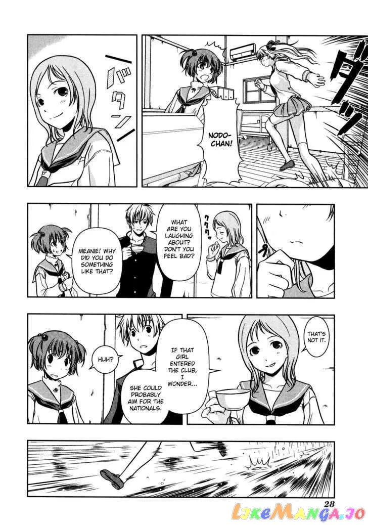 Saki  Manga Chapter 1 page 32 - 
