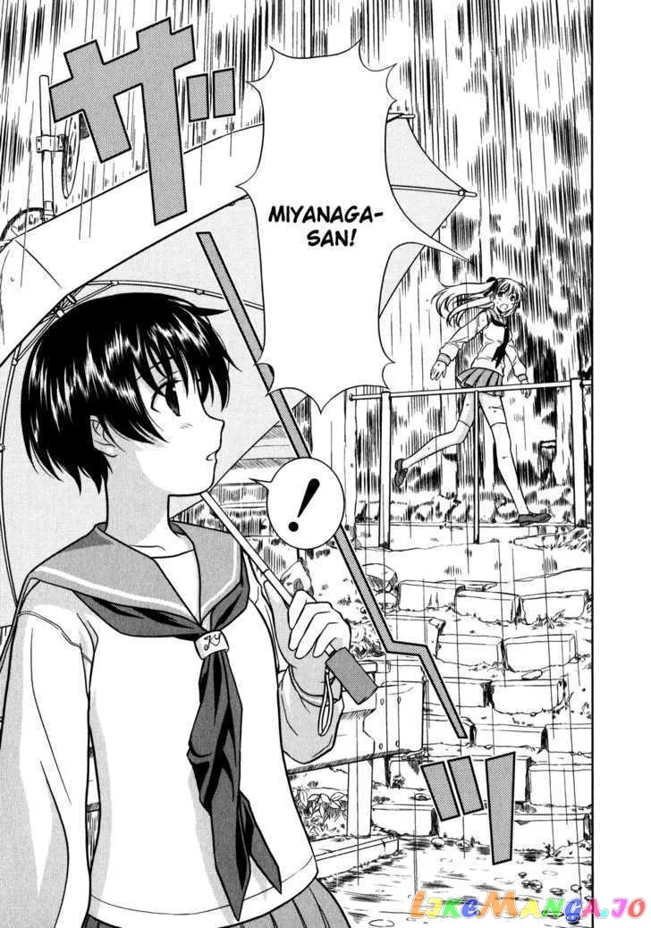 Saki  Manga Chapter 1 page 33 - 