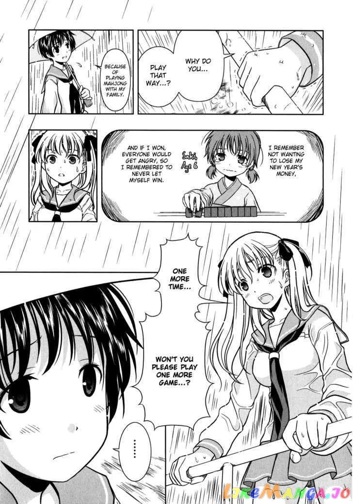 Saki  Manga Chapter 1 page 35 - 