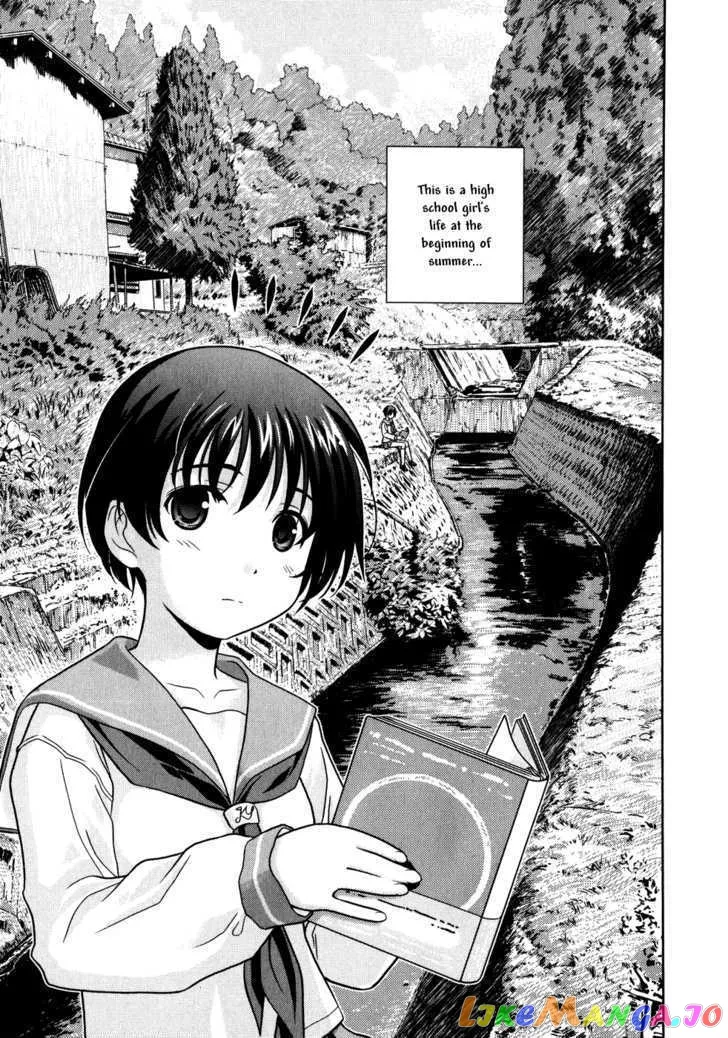 Saki  Manga Chapter 1 page 9 - 