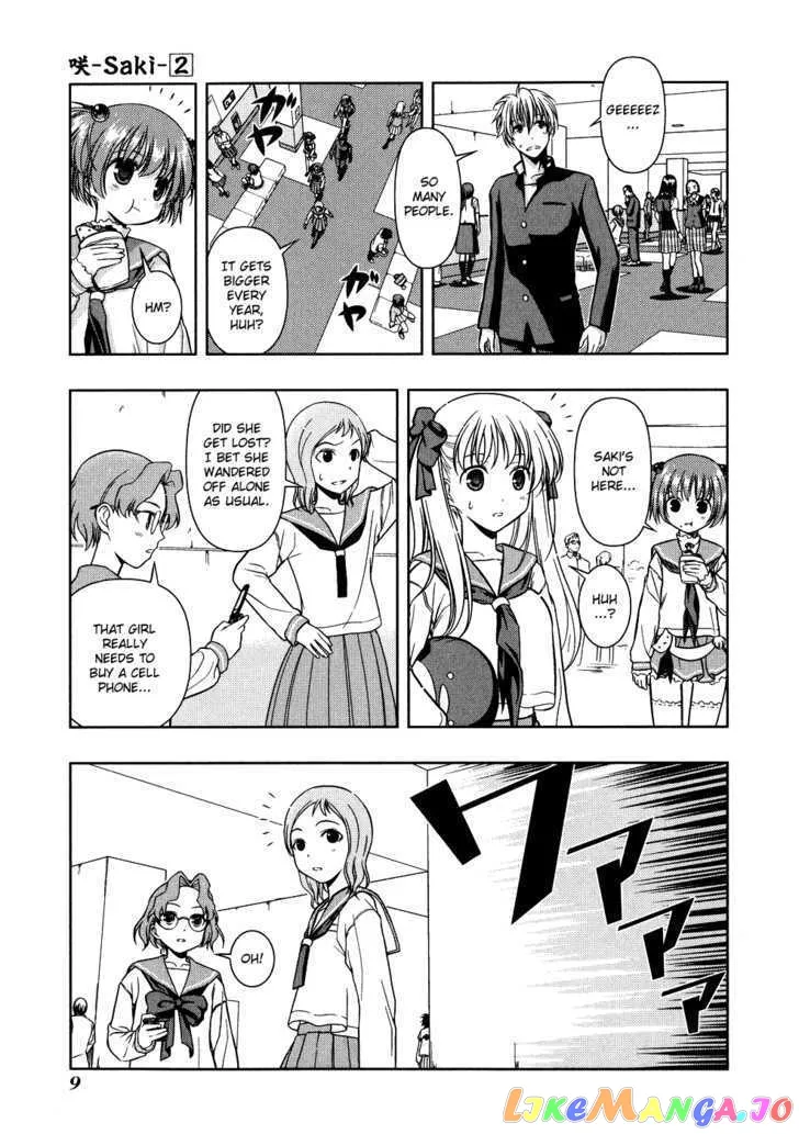 Saki  Manga Chapter 10 page 11 - 