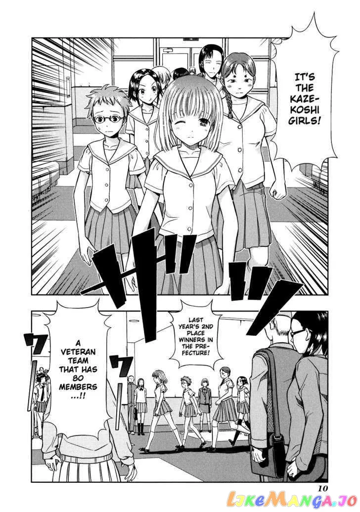 Saki  Manga Chapter 10 page 12 - 