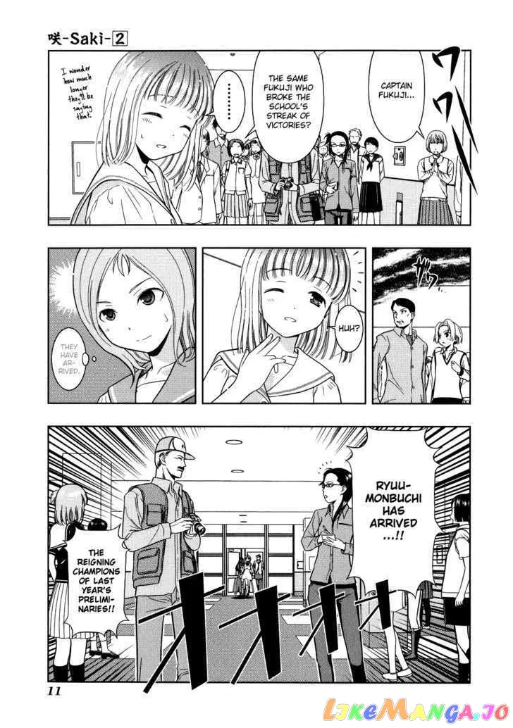 Saki  Manga Chapter 10 page 13 - 