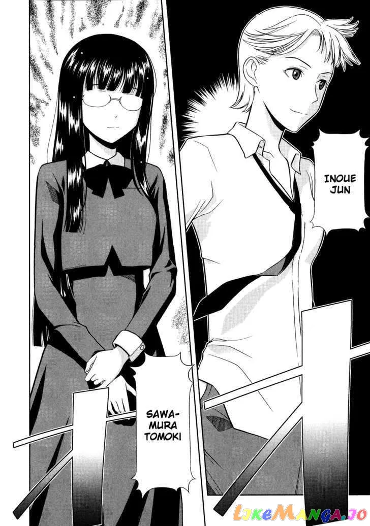 Saki  Manga Chapter 10 page 14 - 
