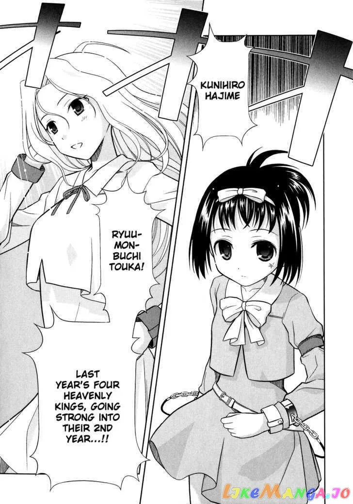 Saki  Manga Chapter 10 page 15 - 