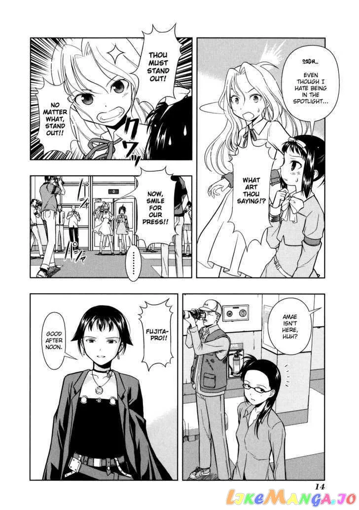 Saki  Manga Chapter 10 page 16 - 