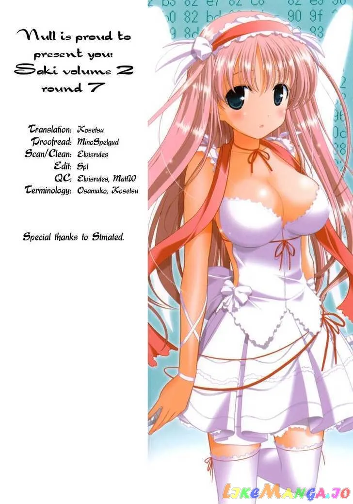 Saki  Manga Chapter 10 page 3 - 