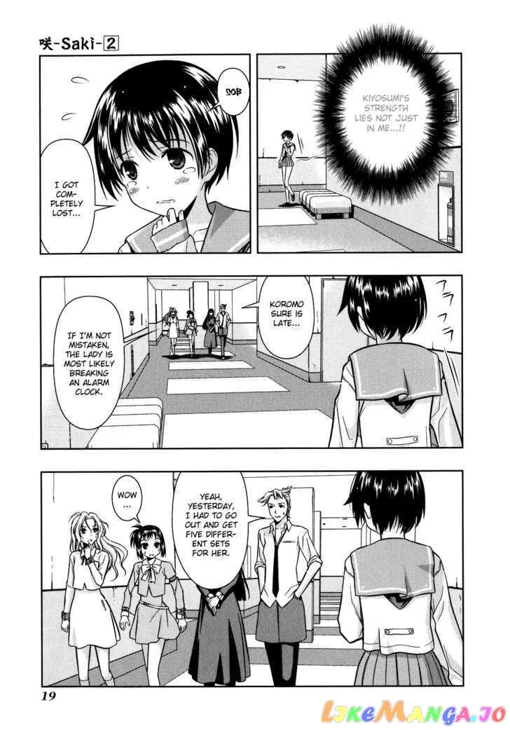 Saki  Manga Chapter 10 page 21 - 
