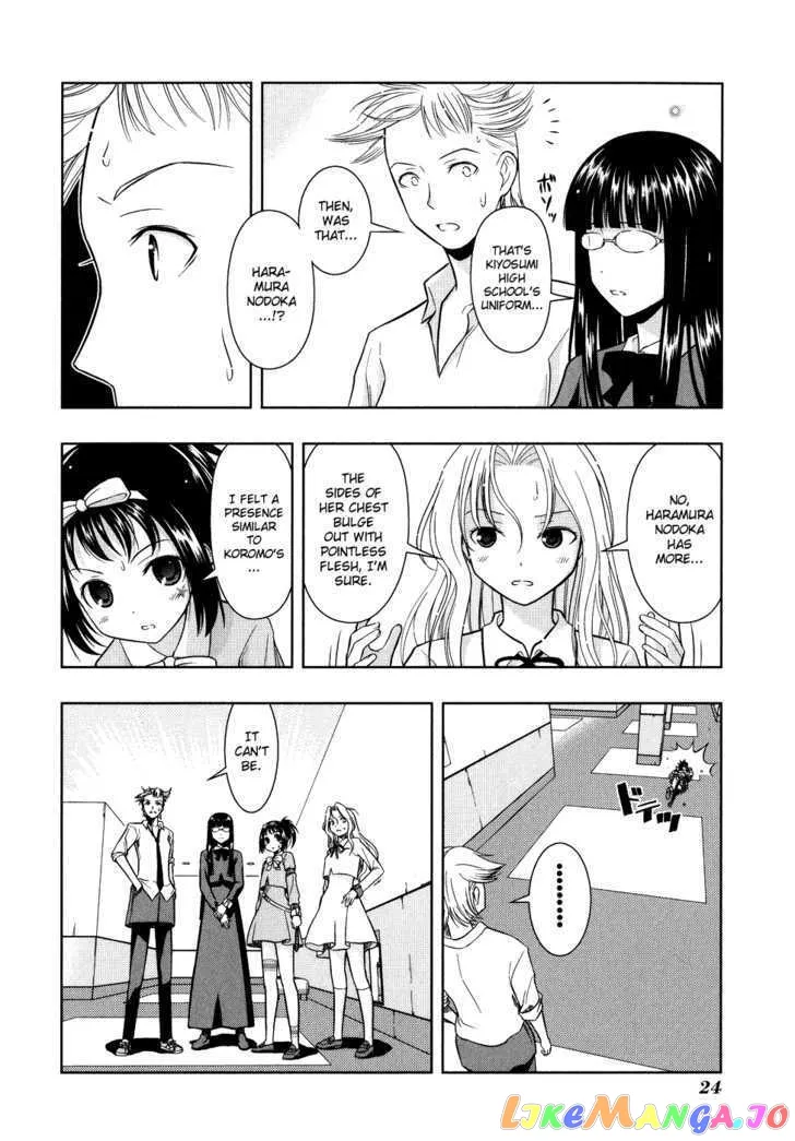 Saki  Manga Chapter 10 page 24 - 