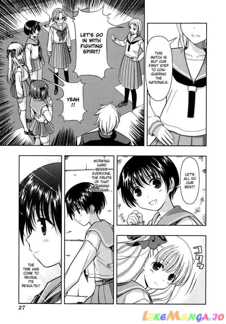 Saki  Manga Chapter 10 page 27 - 