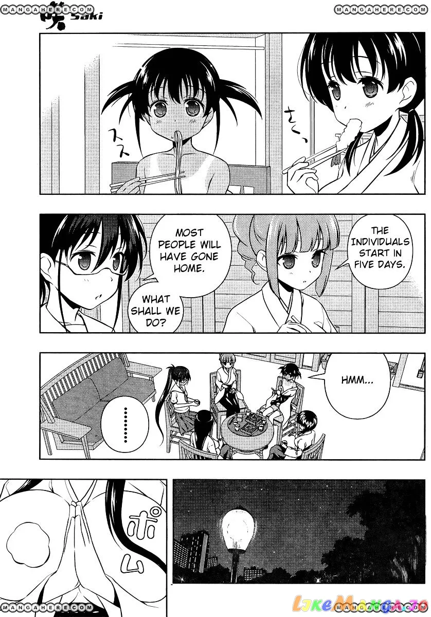 Saki  Manga Chapter 100 page 11 - 