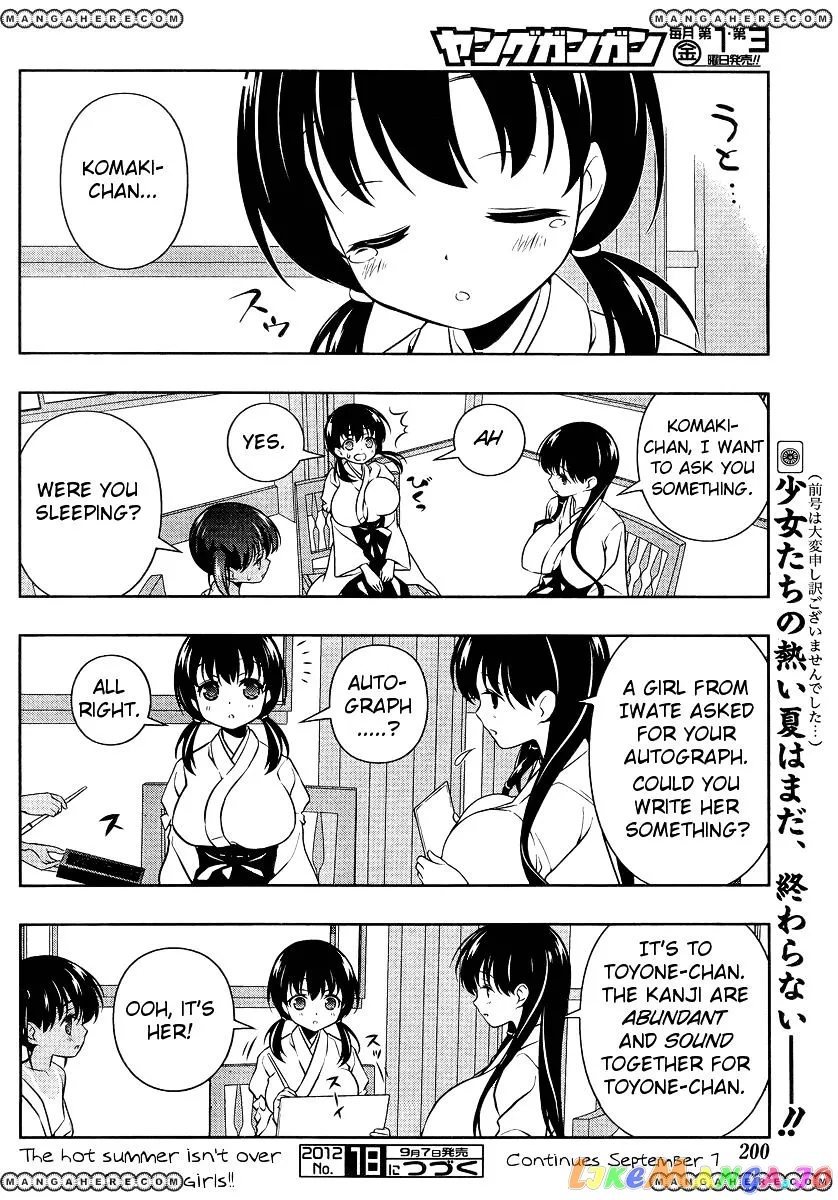Saki  Manga Chapter 100 page 15 - 