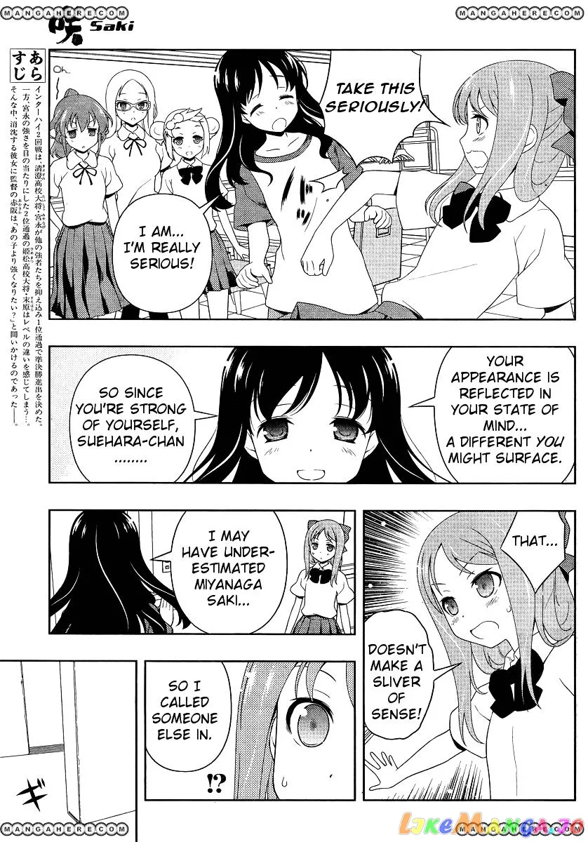 Saki  Manga Chapter 100 page 3 - 