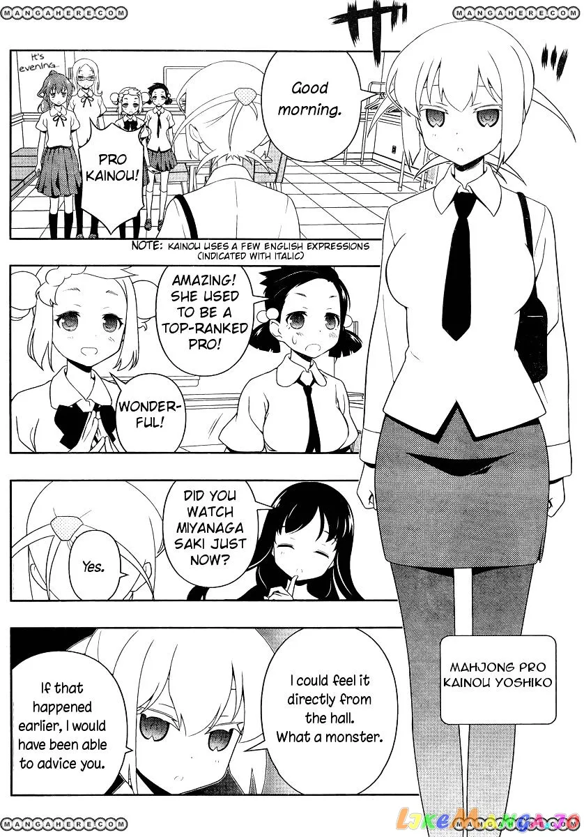 Saki  Manga Chapter 100 page 4 - 