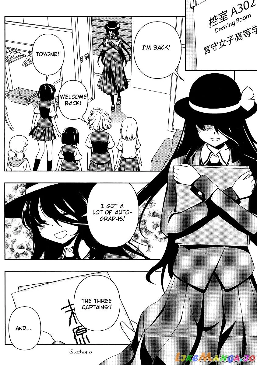 Saki  Manga Chapter 101 page 2 - 