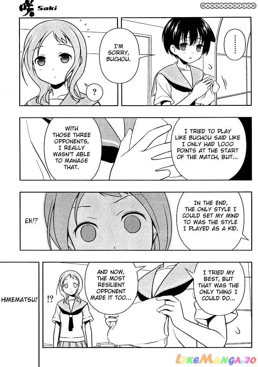 Saki  Manga Chapter 101 page 11 - 