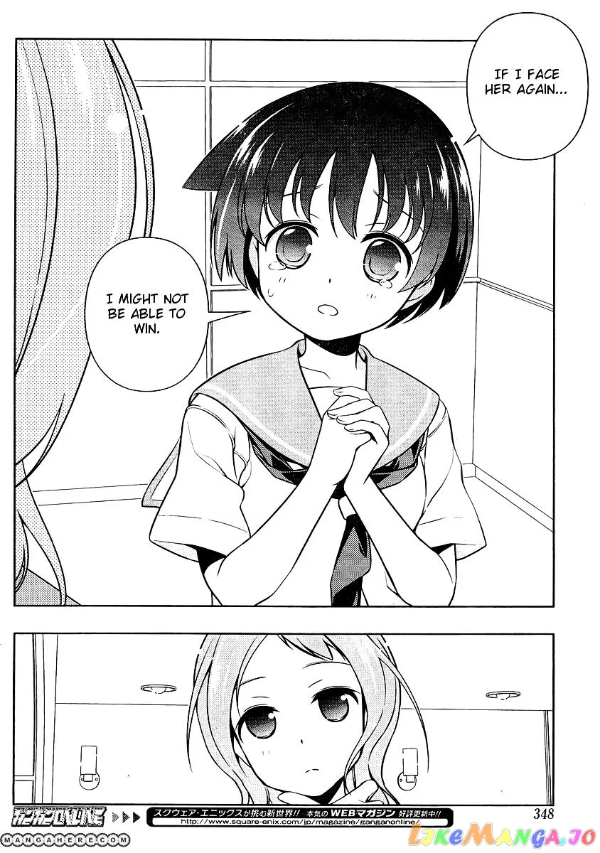 Saki  Manga Chapter 101 page 12 - 