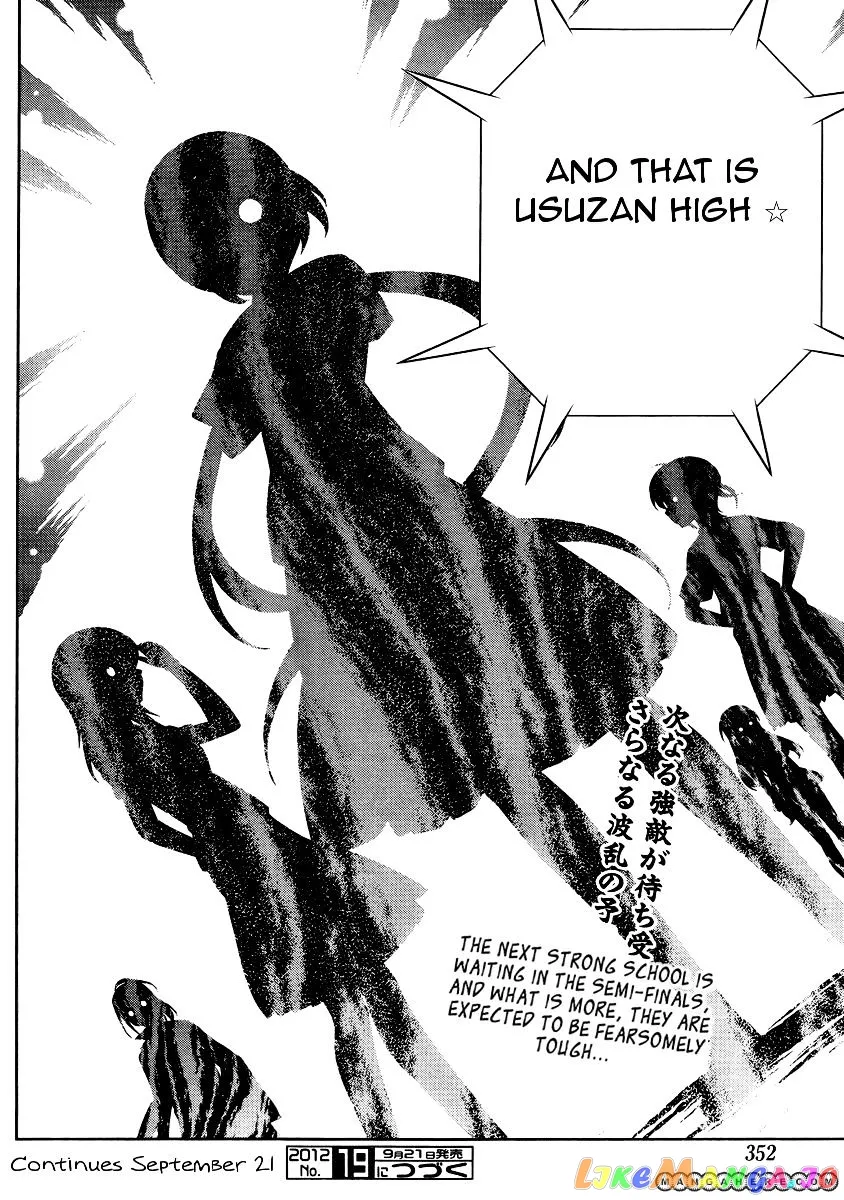 Saki  Manga Chapter 101 page 16 - 