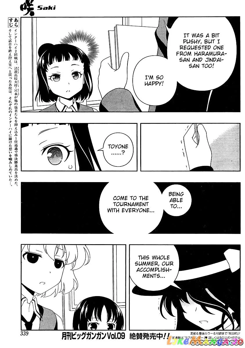 Saki  Manga Chapter 101 page 3 - 