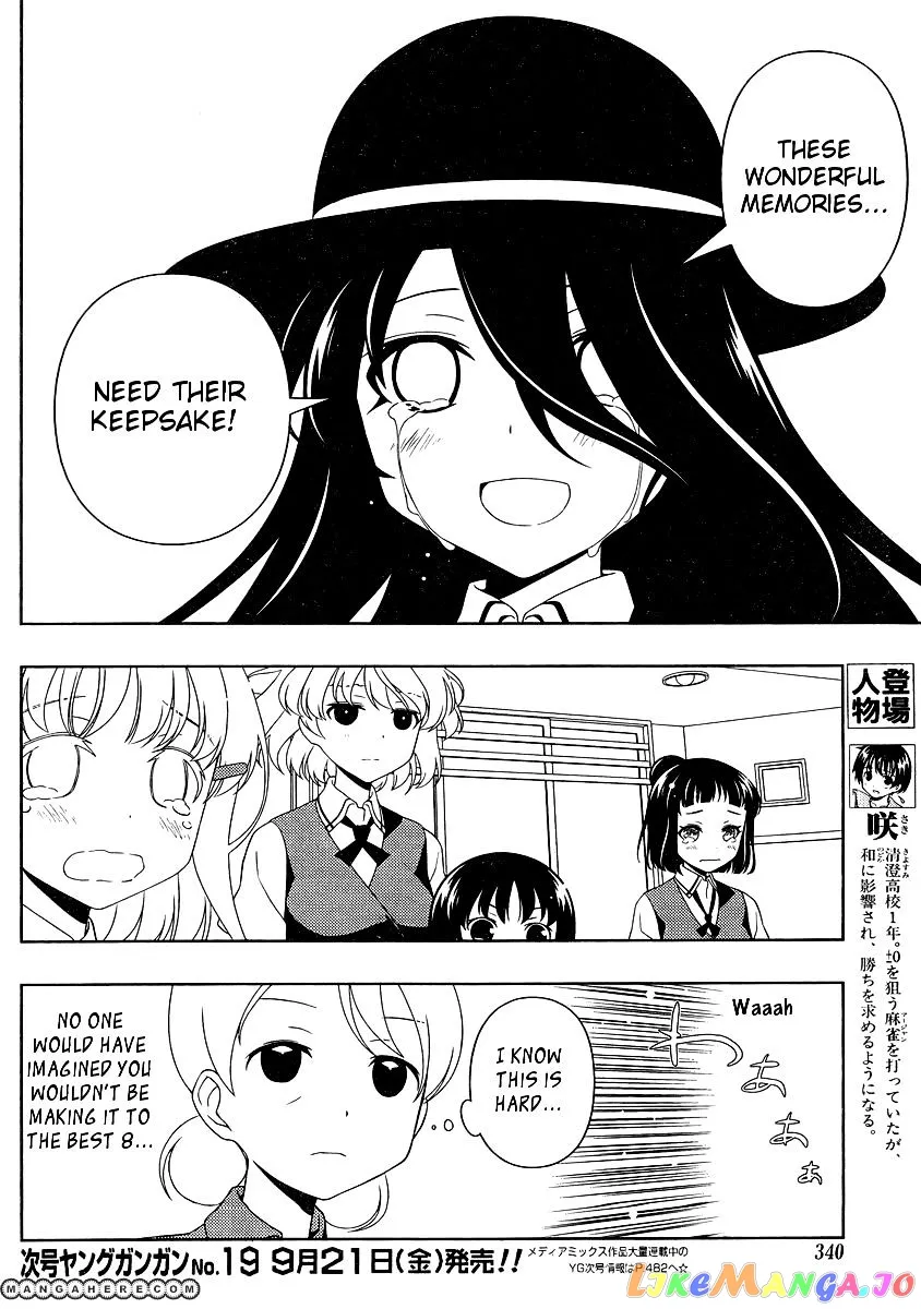 Saki  Manga Chapter 101 page 4 - 