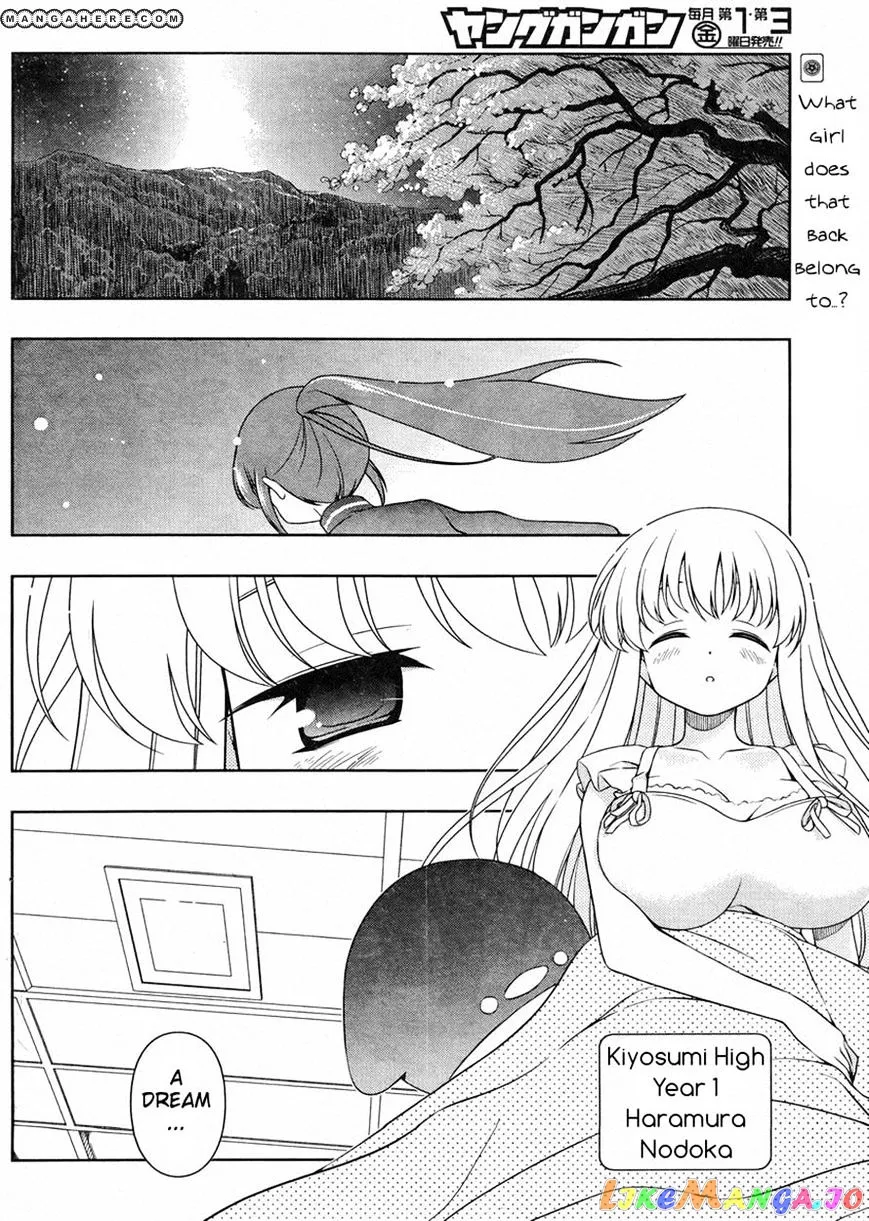 Saki  Manga Chapter 102 page 2 - 