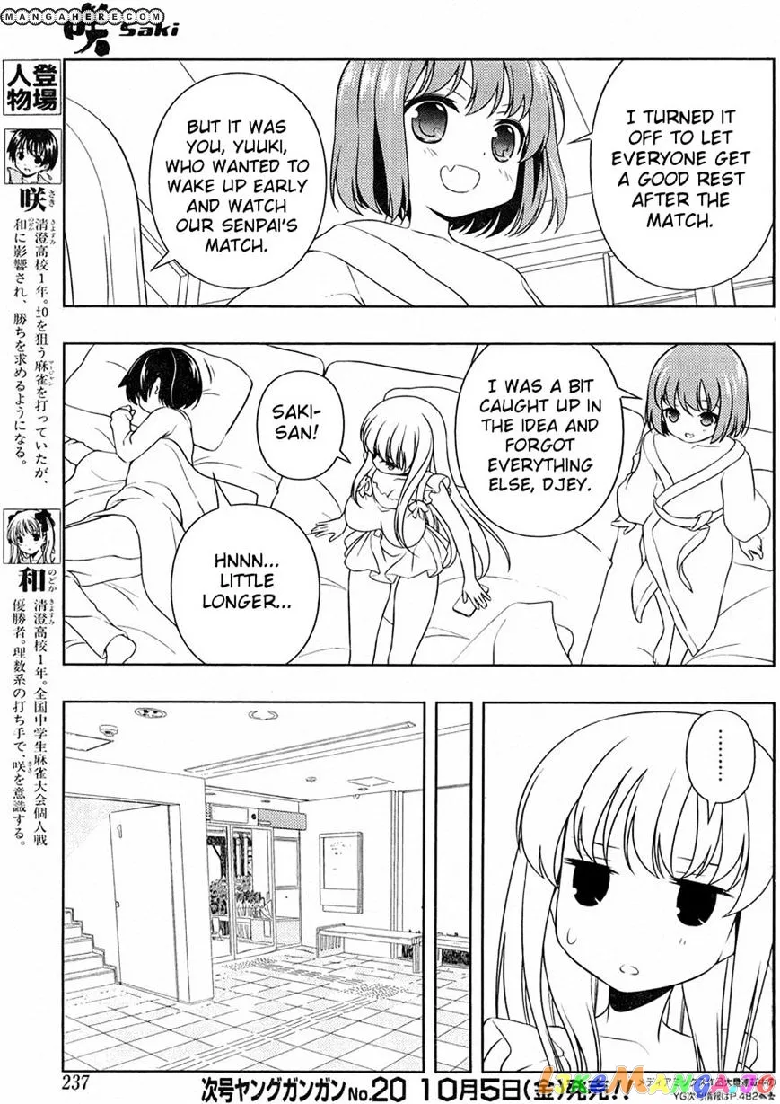 Saki  Manga Chapter 102 page 5 - 