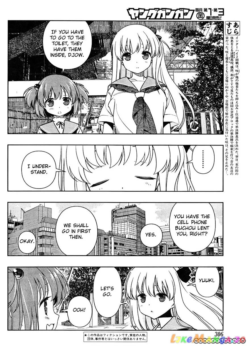 Saki  Manga Chapter 103 page 2 - 