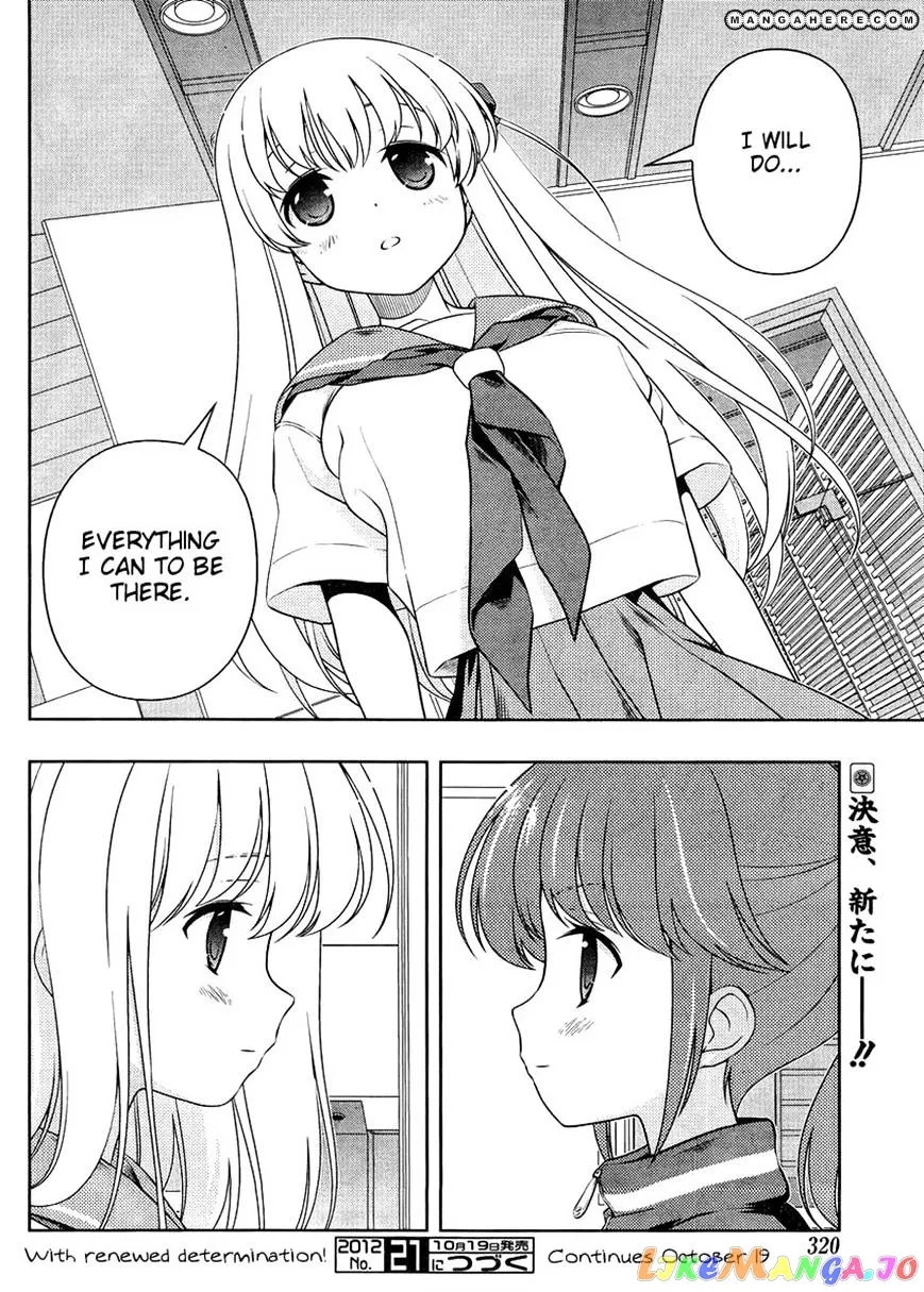 Saki  Manga Chapter 103 page 15 - 