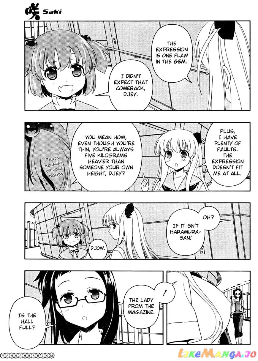 Saki  Manga Chapter 103 page 5 - 