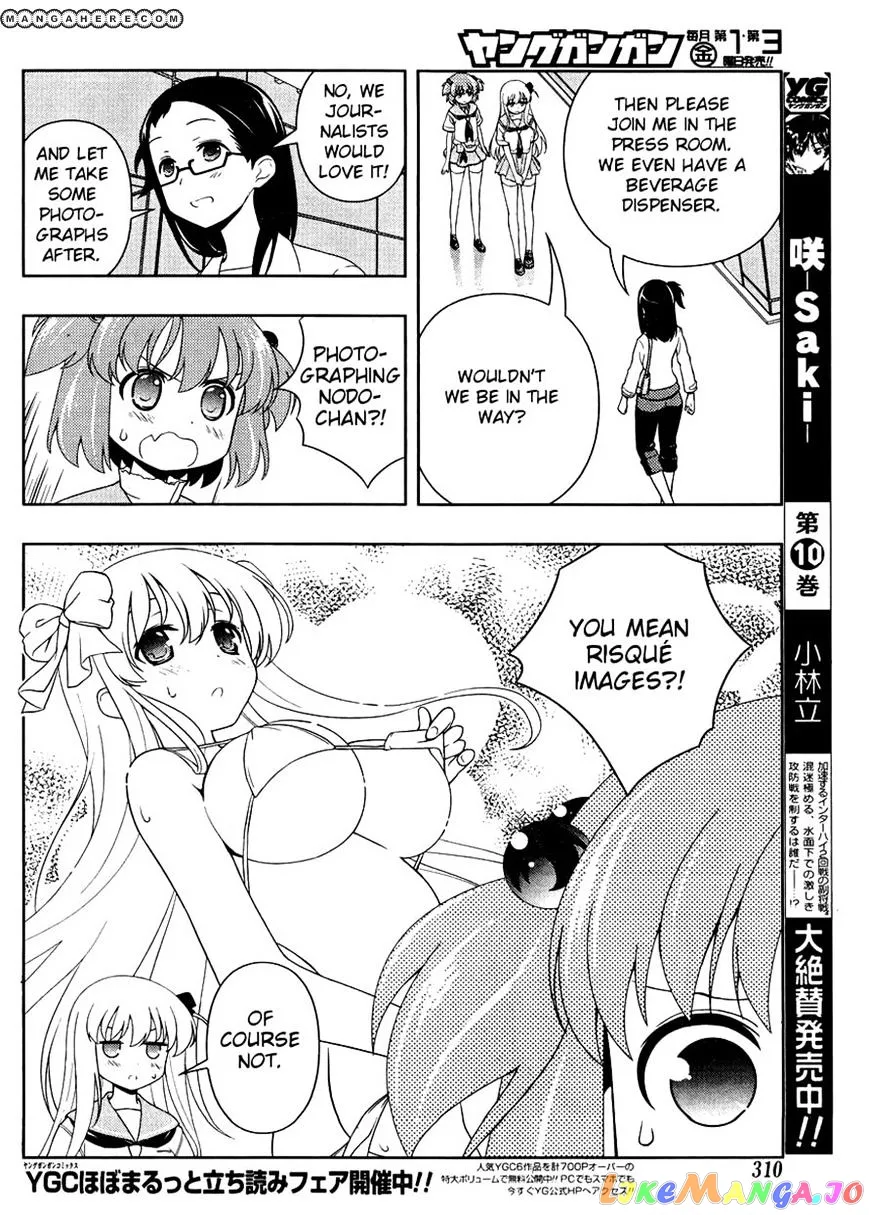 Saki  Manga Chapter 103 page 6 - 