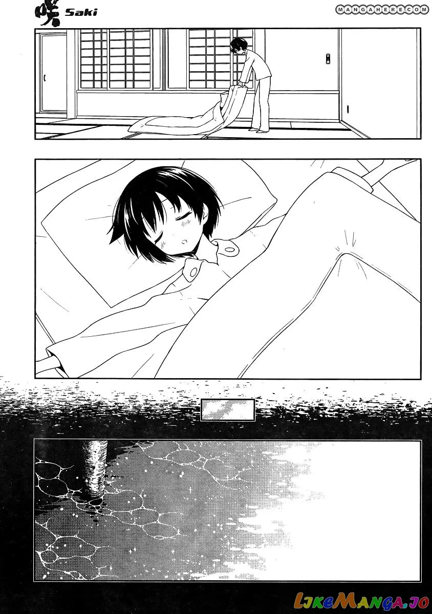 Saki  Manga Chapter 104 page 11 - 