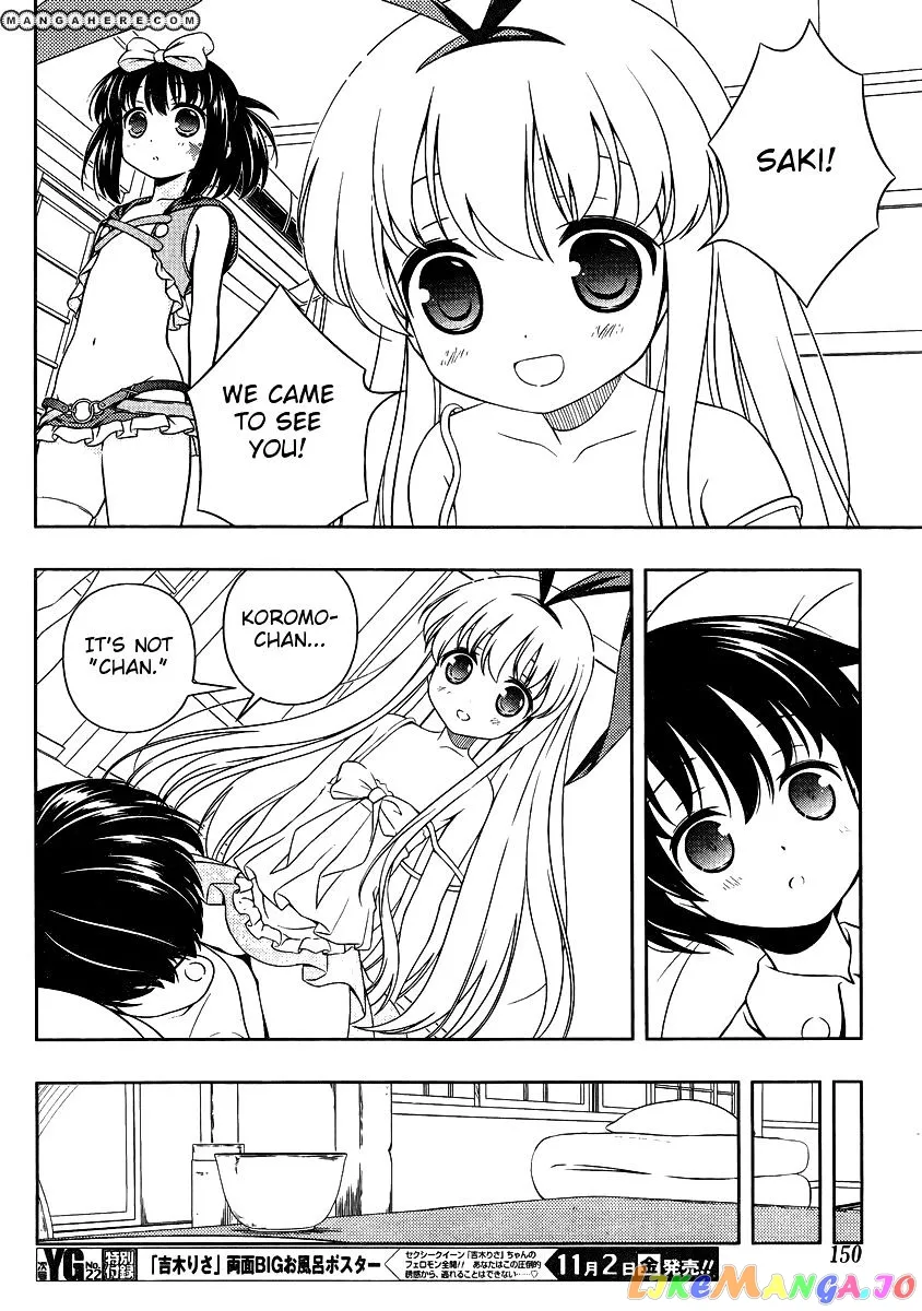 Saki  Manga Chapter 104 page 14 - 