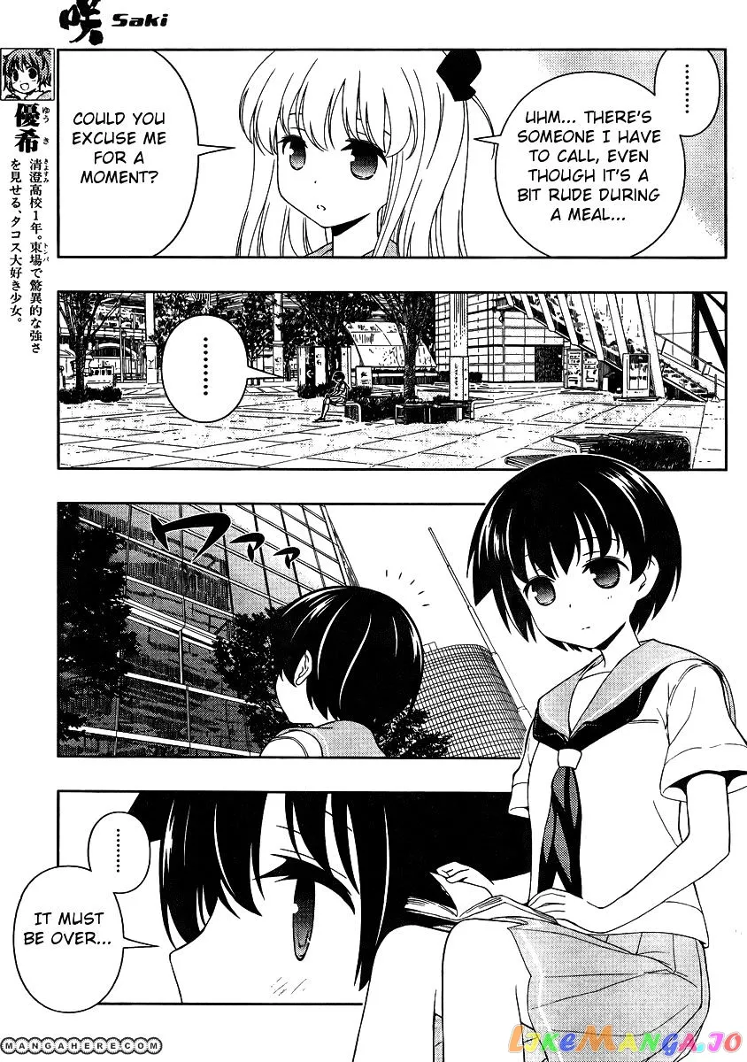 Saki  Manga Chapter 104 page 5 - 