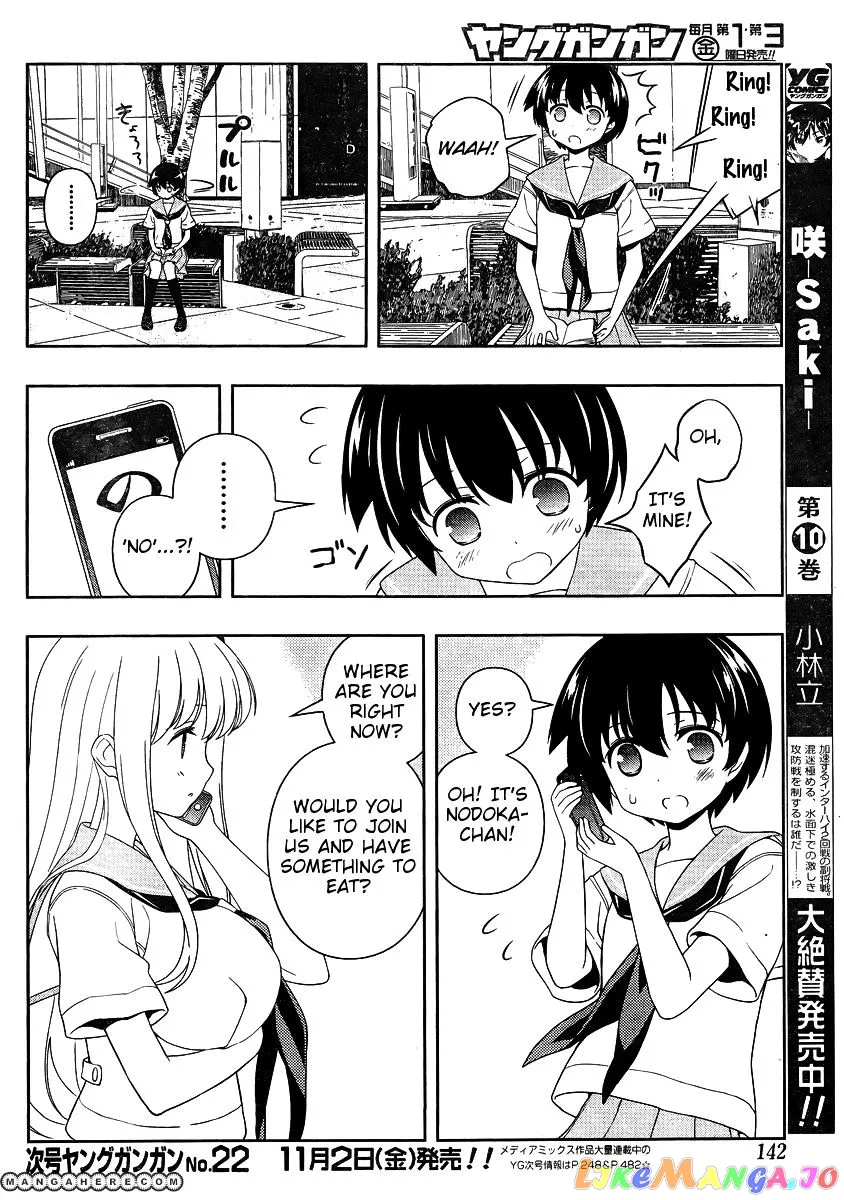 Saki  Manga Chapter 104 page 6 - 