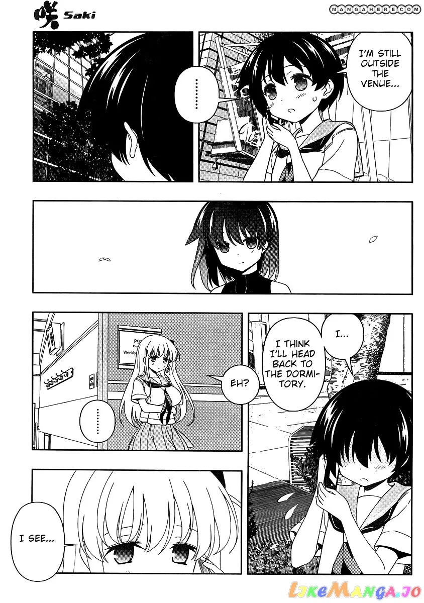 Saki  Manga Chapter 104 page 7 - 