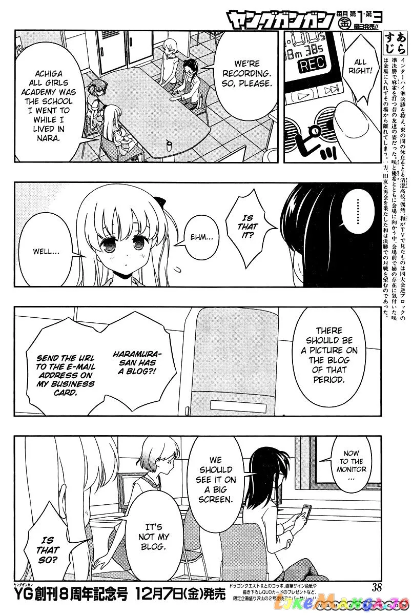 Saki  Manga Chapter 105 page 2 - 