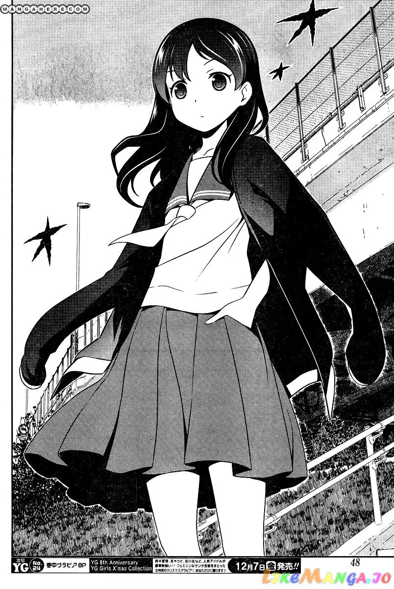 Saki  Manga Chapter 105 page 11 - 
