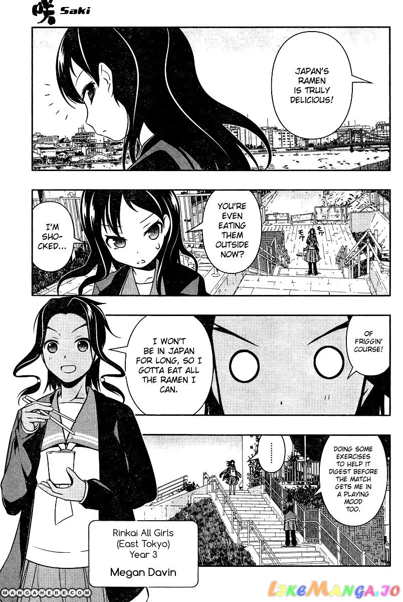 Saki  Manga Chapter 105 page 12 - 