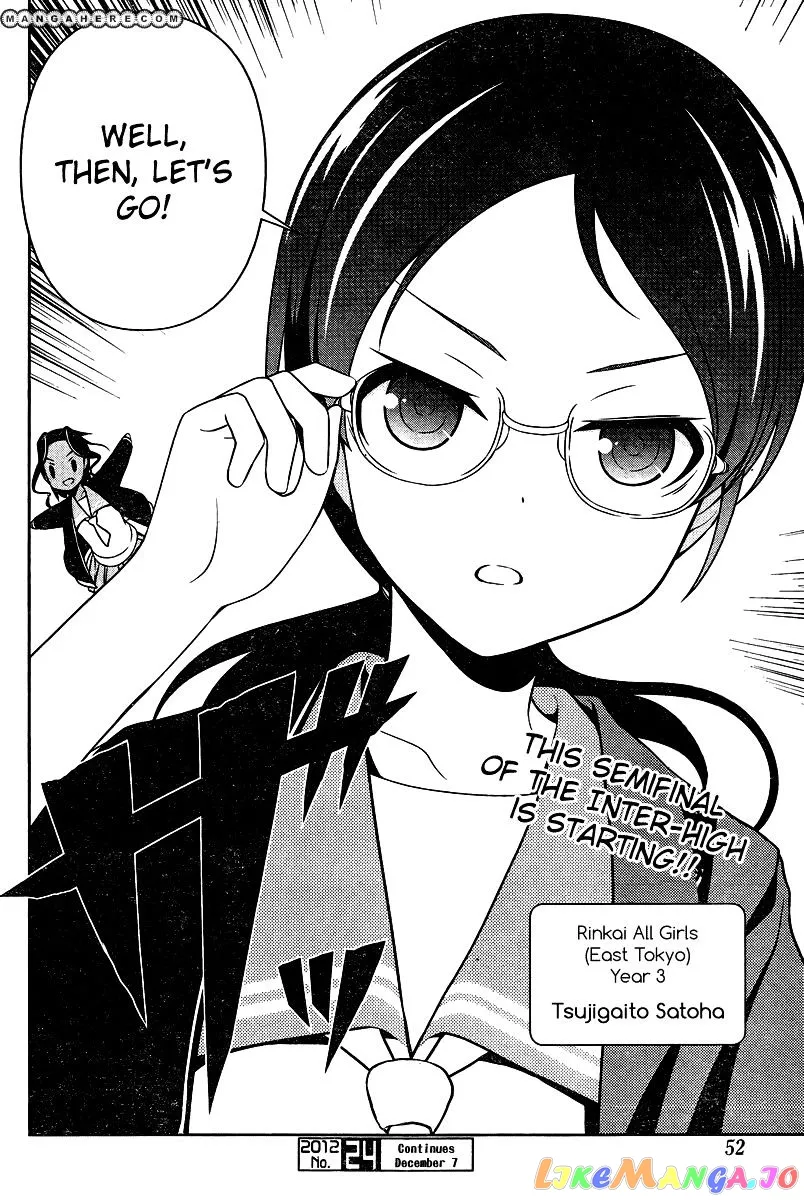 Saki  Manga Chapter 105 page 15 - 