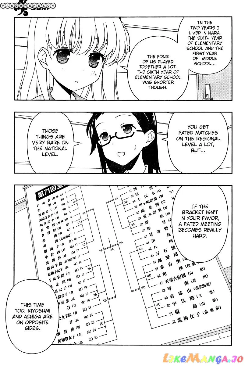 Saki  Manga Chapter 105 page 8 - 