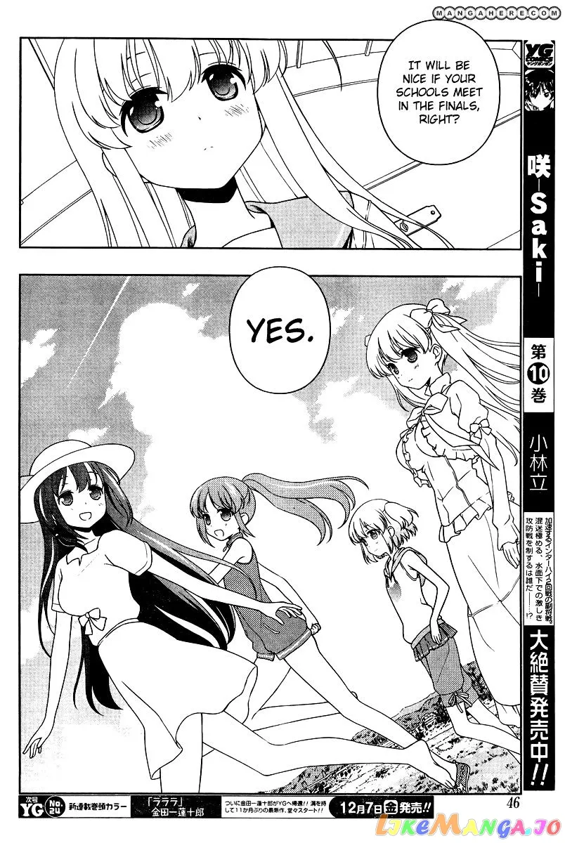 Saki  Manga Chapter 105 page 9 - 