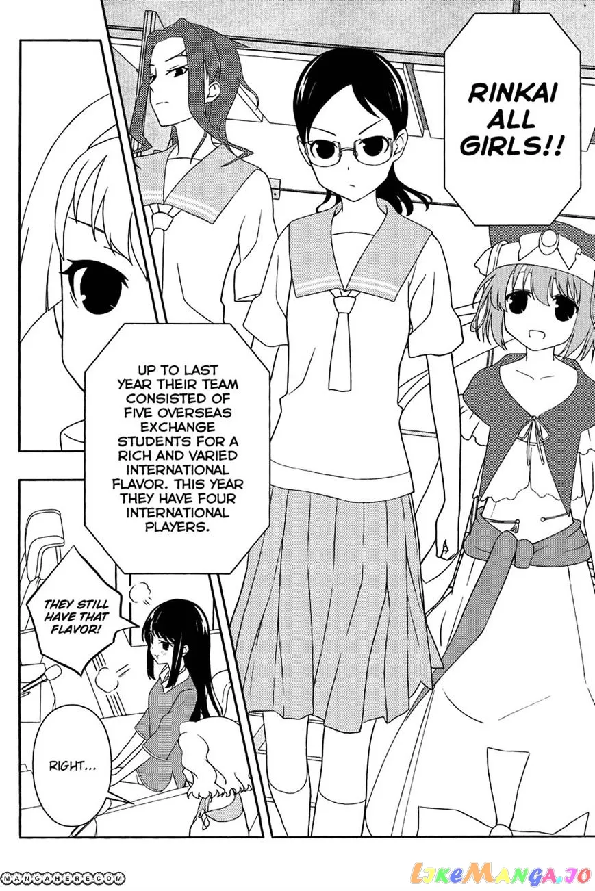 Saki  Manga Chapter 106 page 11 - 
