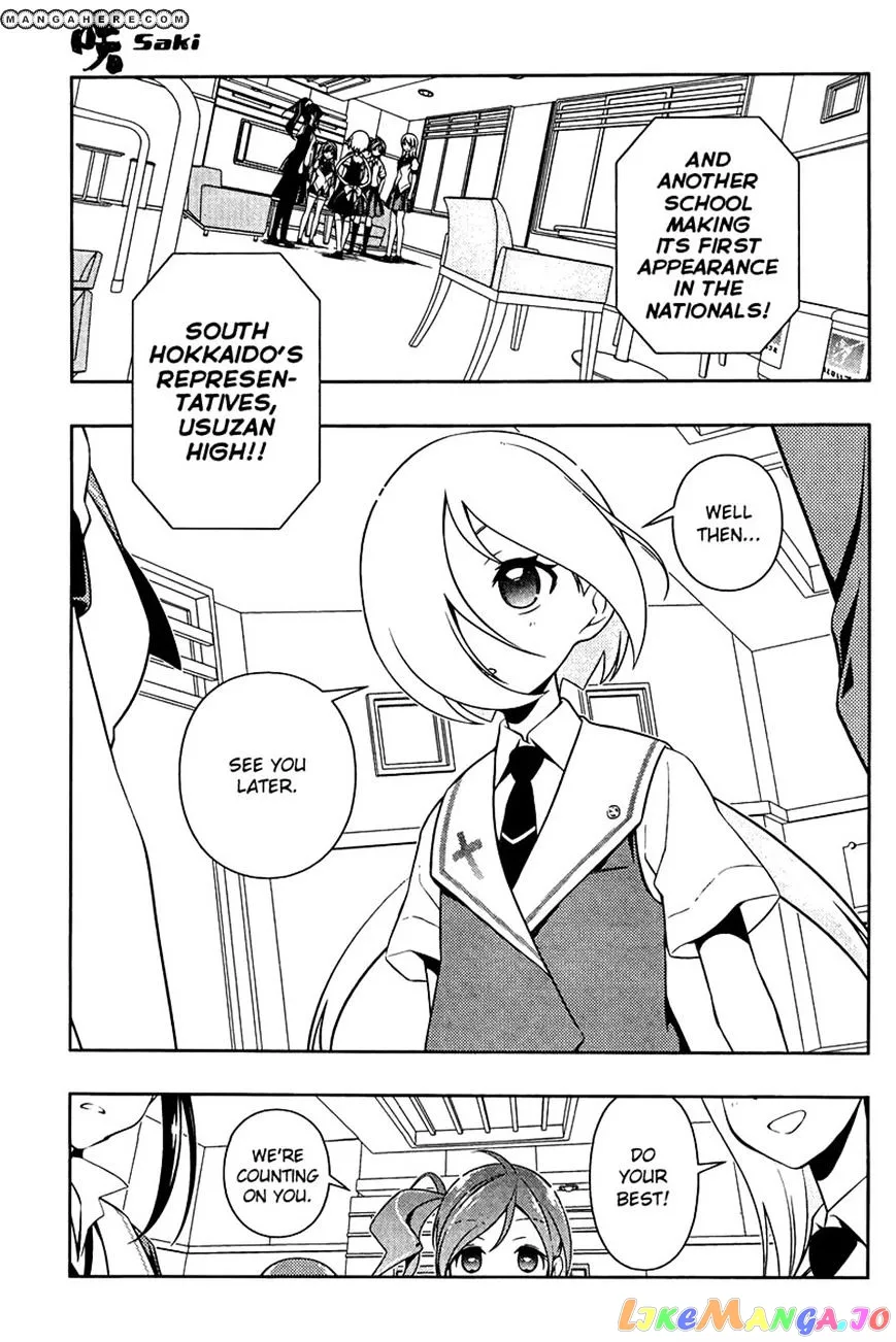 Saki  Manga Chapter 106 page 12 - 