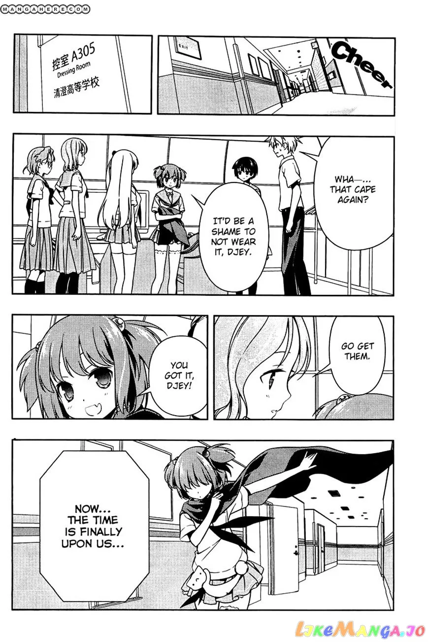 Saki  Manga Chapter 106 page 13 - 